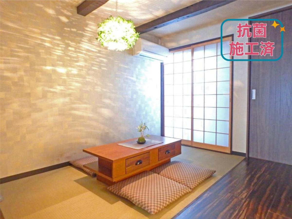 Villa Ichihime Kyōto Exterior foto